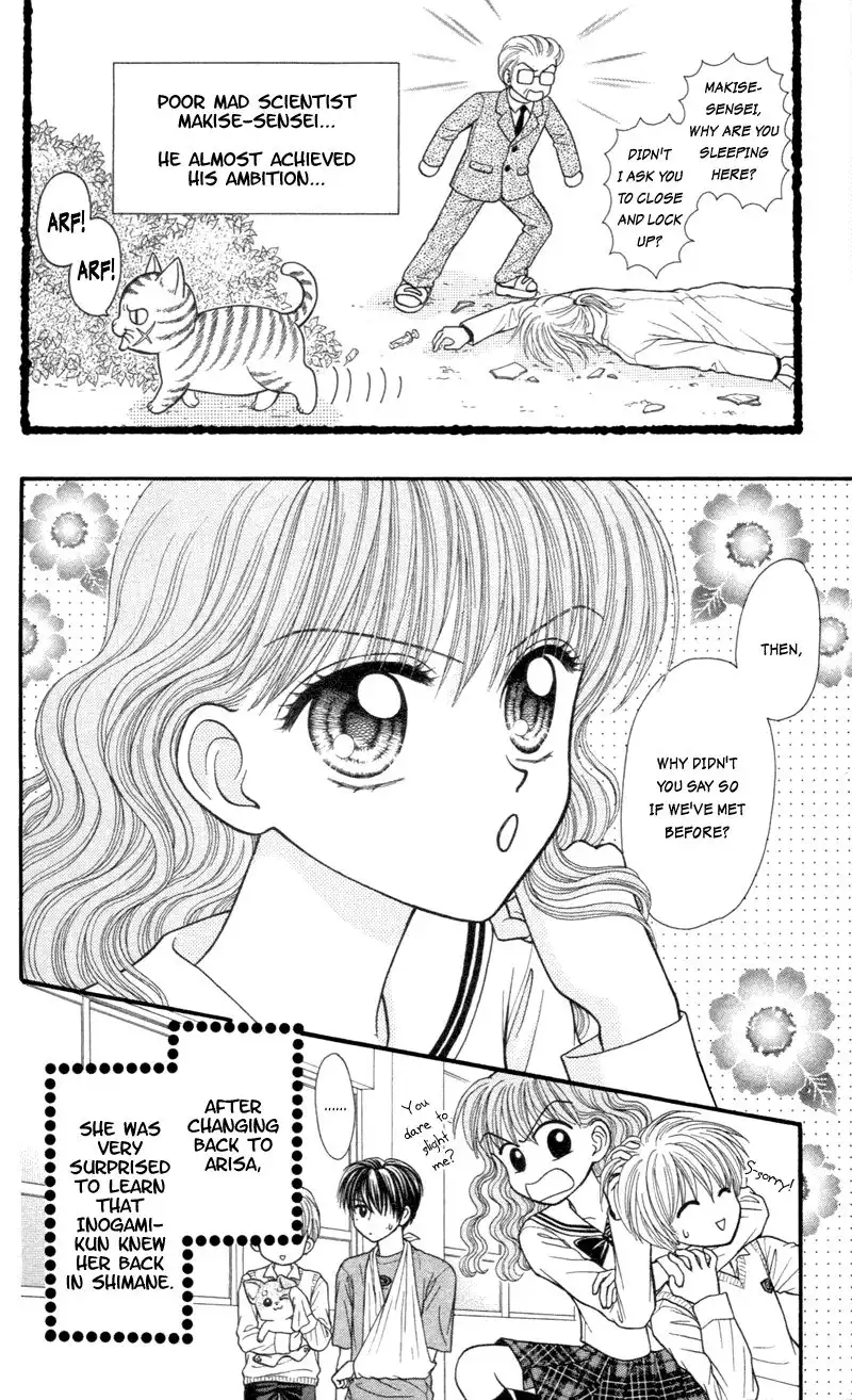 W Pinch Chapter 12 21